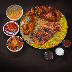صينية الخطار_ صينية الخطار_
